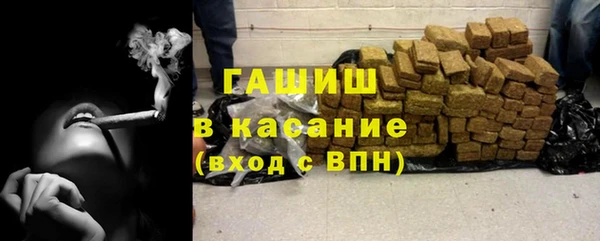 дживик Абинск