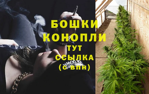 наркотики Абдулино