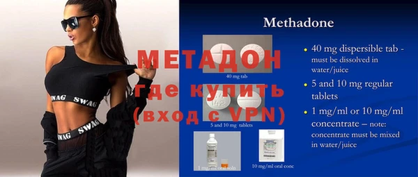 герыч Покачи