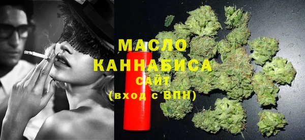 наркотики Абдулино