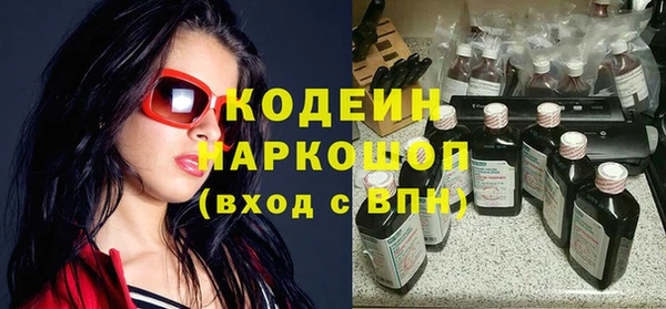 дживик Абинск