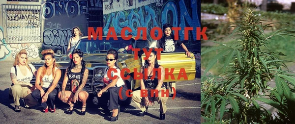 герыч Покачи