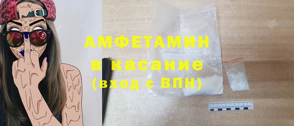 наркотики Абдулино