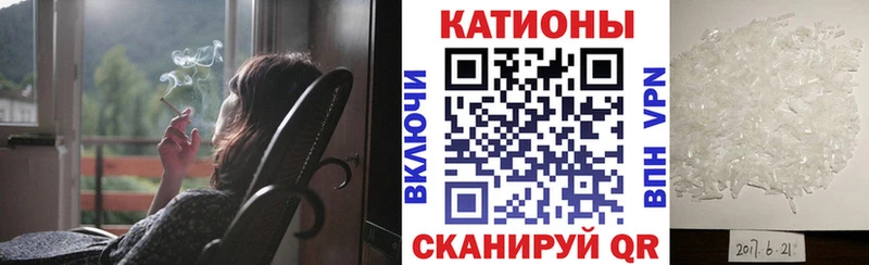 наркотики Нариманов Меф VHQ