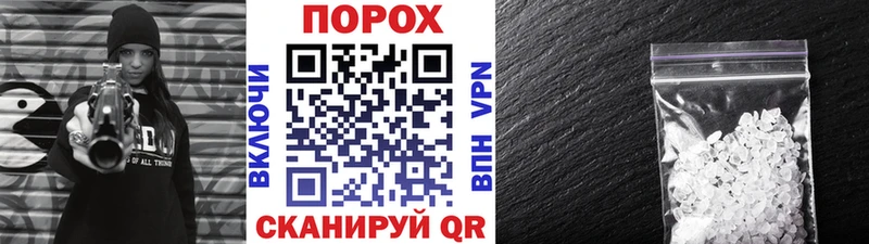 omg зеркало  Нариманов  Первитин Methamphetamine 